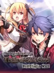 英雄傳說閃之軌跡：北方戰役